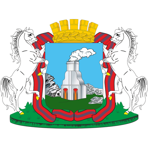 Герб города Барнаул